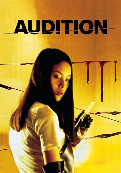 audition film wiki|audition 1999 movie.